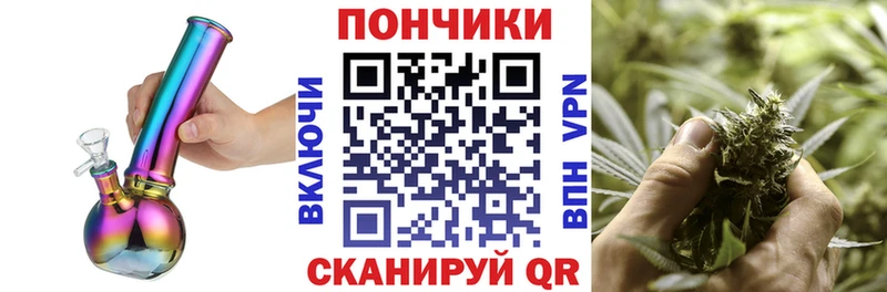 Продажа наркотиков Нерчинск Марихуана МЕФ Псилоцибиновые грибы Гашиш COCAIN Alpha-PVP
