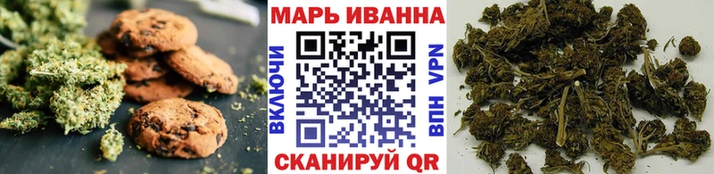 купить закладку  Нерчинск  Cannafood марихуана 