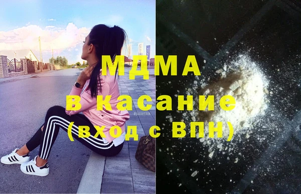 мет Каменка