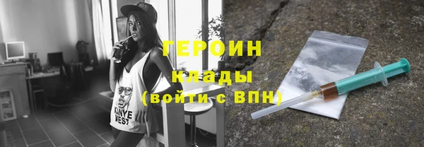 мет Каменка