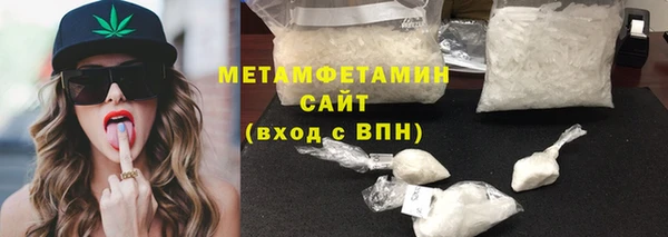 бошки Михайловск