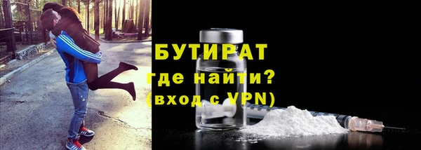 мет Каменка