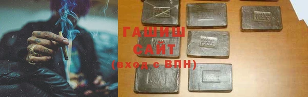 бошки Зеленодольск