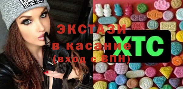 мет Каменка