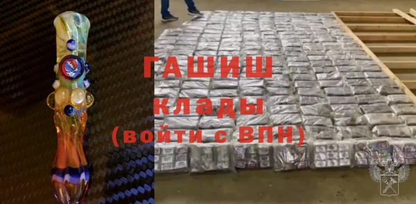 мет Каменка