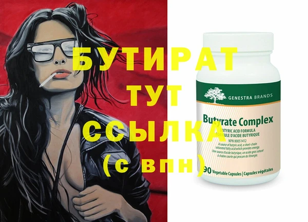 apvp Зеленокумск