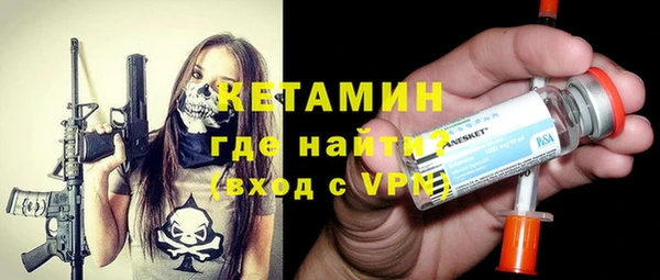 мет Каменка