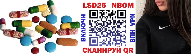 LSD-25 экстази кислота  MEGA ONION  Нерчинск 
