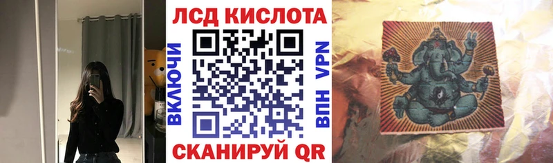 omg ССЫЛКА  Нерчинск  Марки 25I-NBOMe 1,5мг 