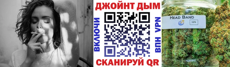 Конопля семена  что такое   Нерчинск 